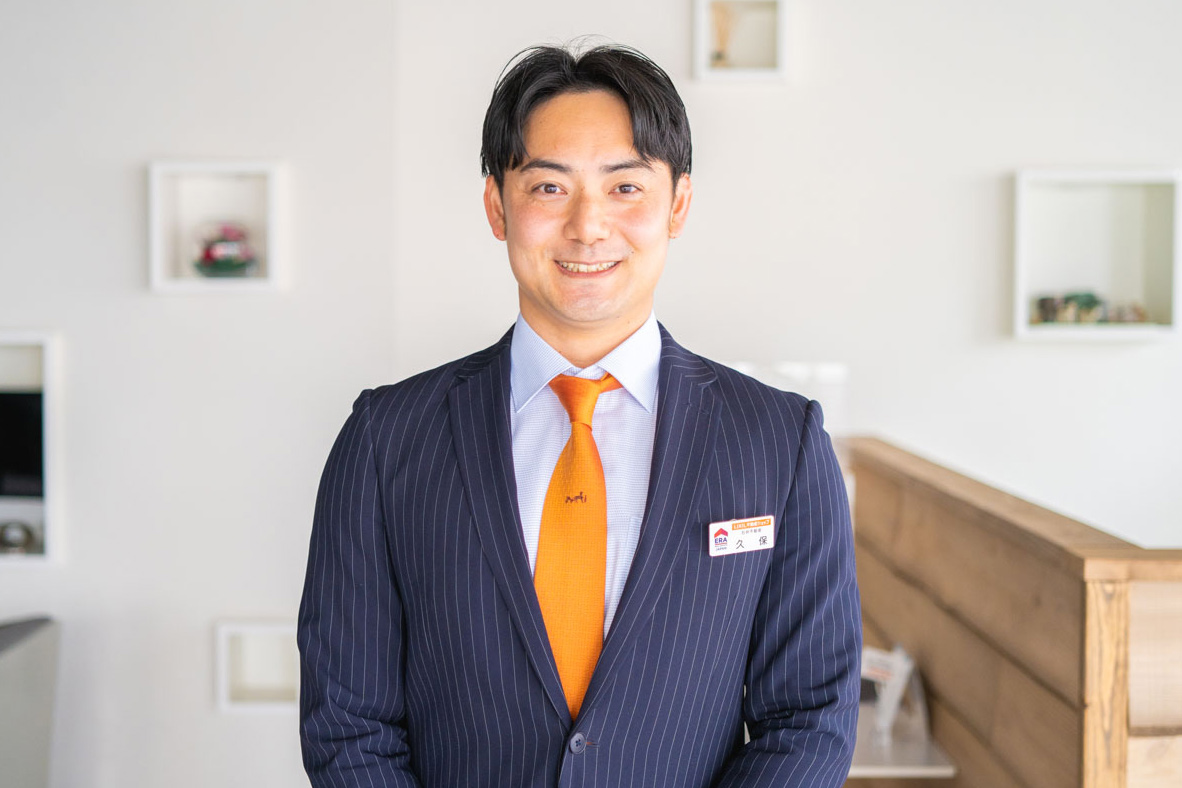 久保 雄揮